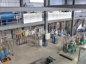 茶籽油精煉成套設備